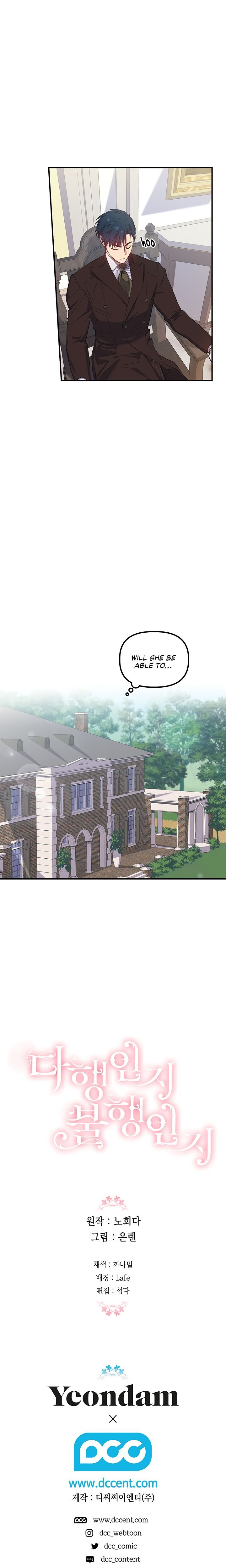 Is It a Fortune or Is It a Woe? Chapter 10 - Page 19