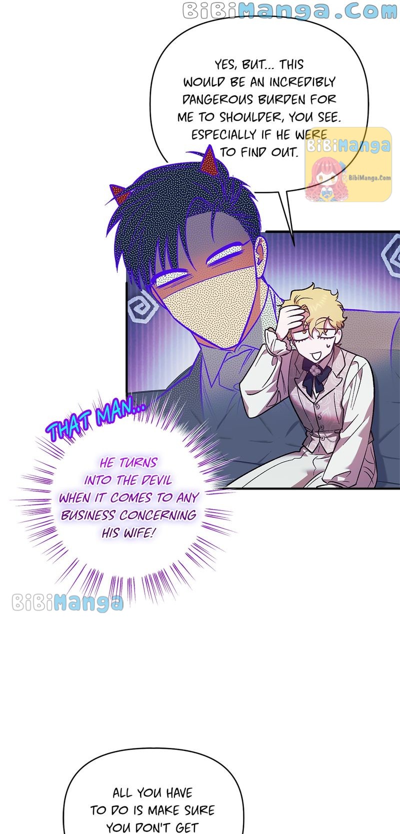 Is It a Fortune or Is It a Woe? Chapter 100 - Page 43