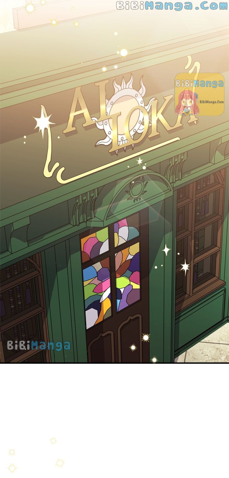 Is It a Fortune or Is It a Woe? Chapter 102 - Page 31