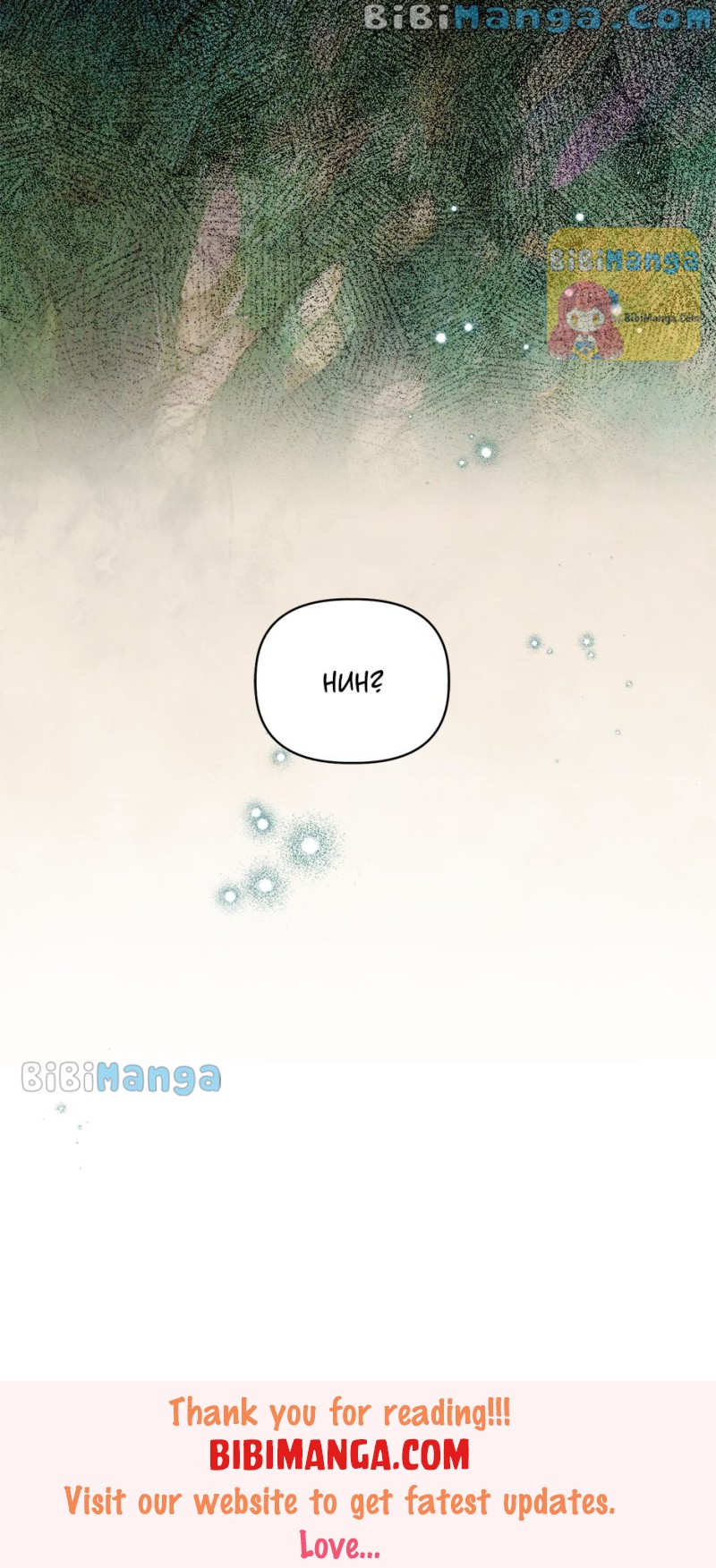 Is It a Fortune or Is It a Woe? Chapter 102 - Page 85