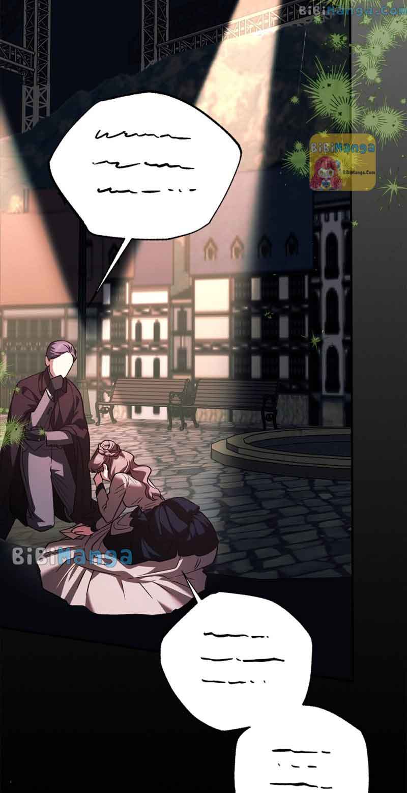 Is It a Fortune or Is It a Woe? Chapter 109 - Page 25