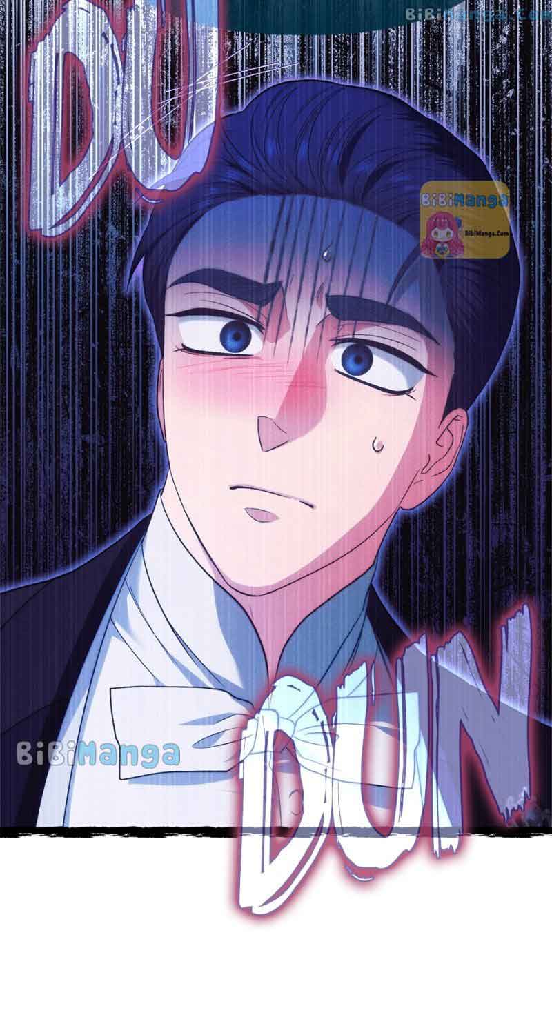 Is It a Fortune or Is It a Woe? Chapter 109 - Page 83