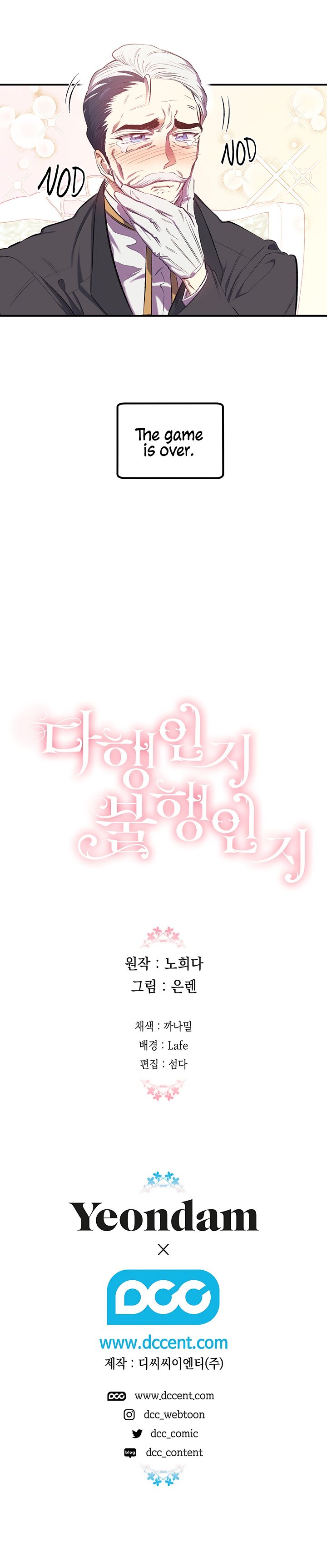 Is It a Fortune or Is It a Woe? Chapter 11 - Page 15