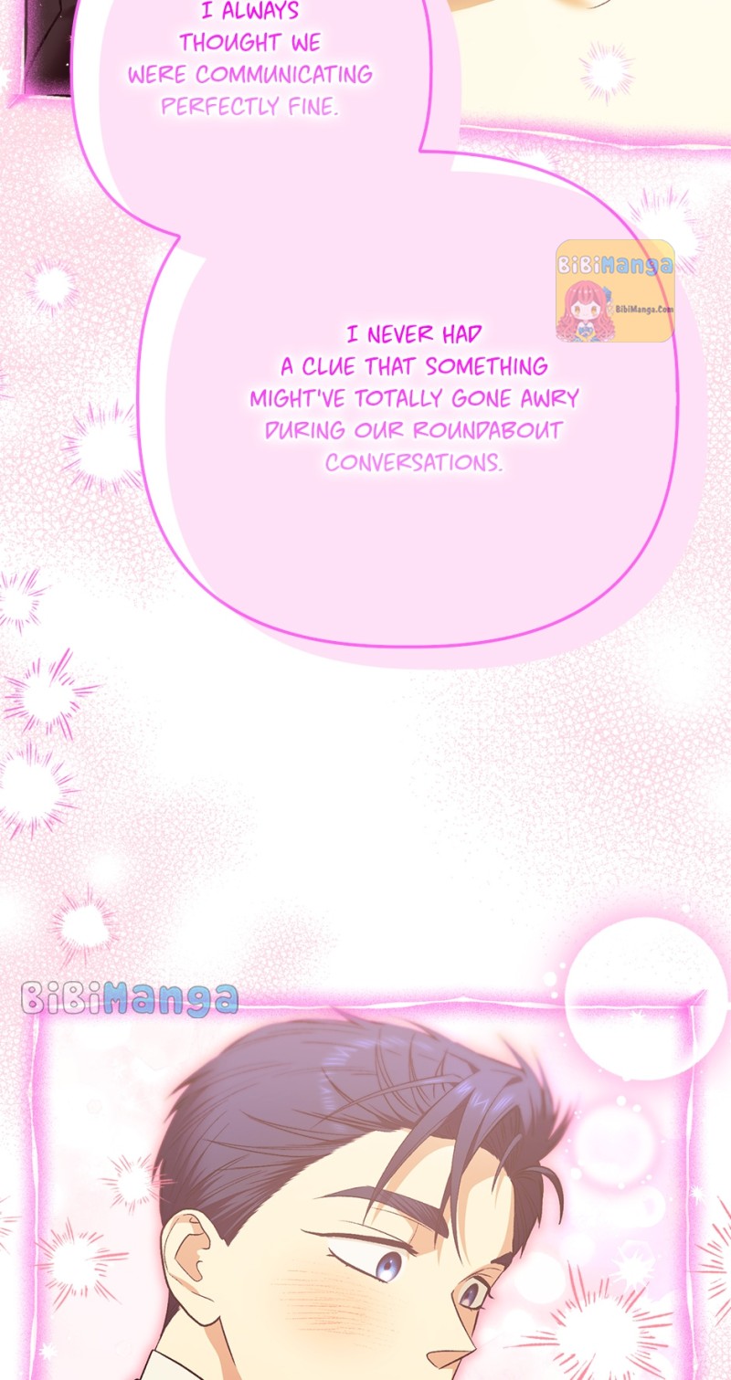 Is It a Fortune or Is It a Woe? Chapter 112 - Page 20