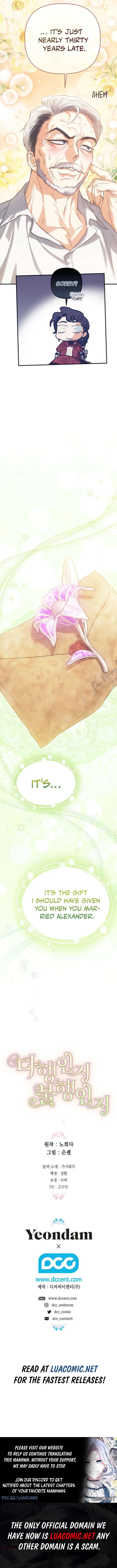 Is It a Fortune or Is It a Woe? Chapter 118 - Page 11