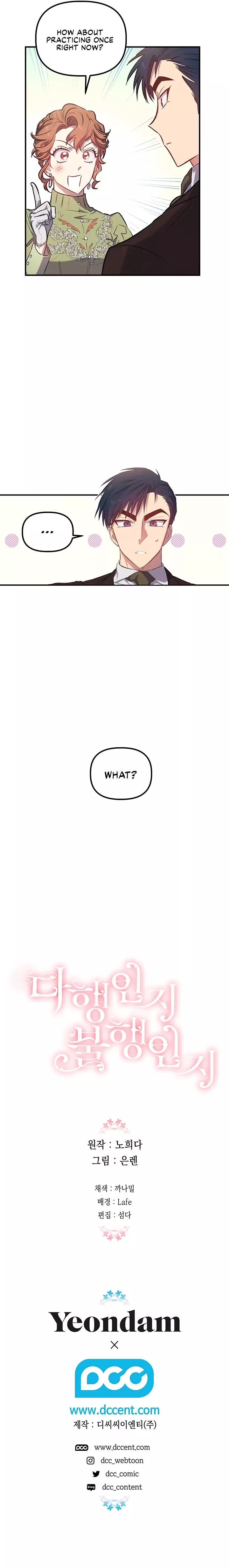 Is It a Fortune or Is It a Woe? Chapter 12 - Page 21