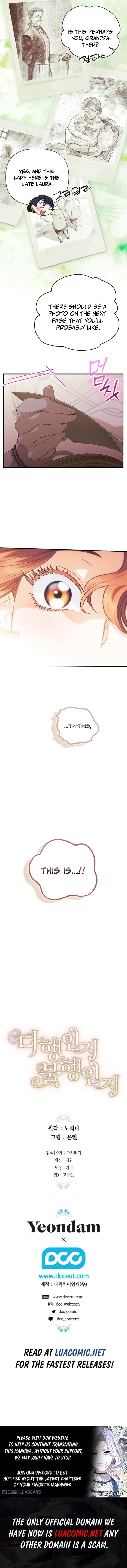 Is It a Fortune or Is It a Woe? Chapter 120 - Page 19