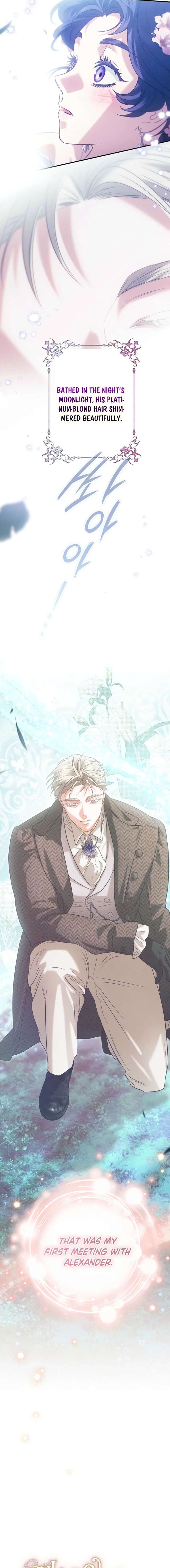 Is It a Fortune or Is It a Woe? Chapter 122 - Page 7