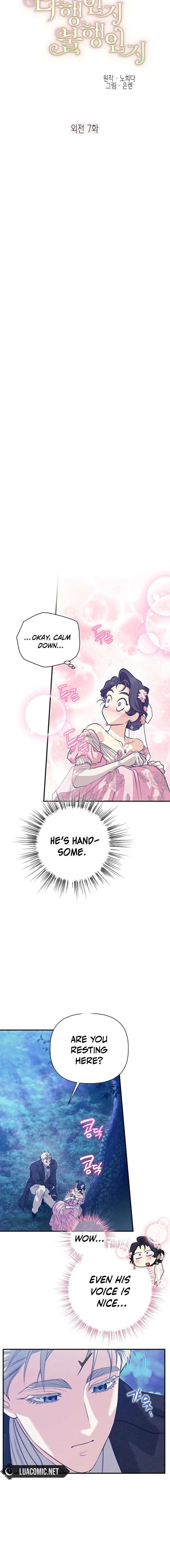 Is It a Fortune or Is It a Woe? Chapter 122 - Page 8