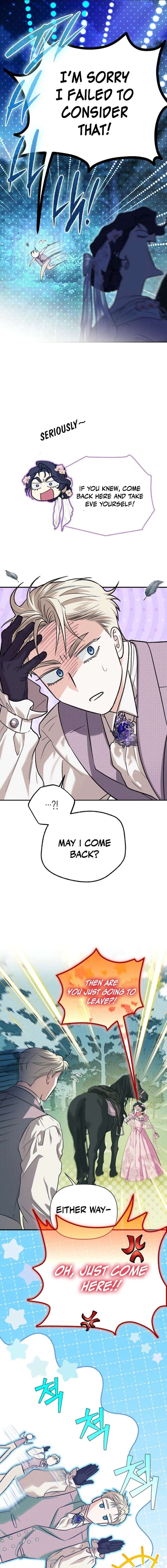 Is It a Fortune or Is It a Woe? Chapter 123 - Page 9