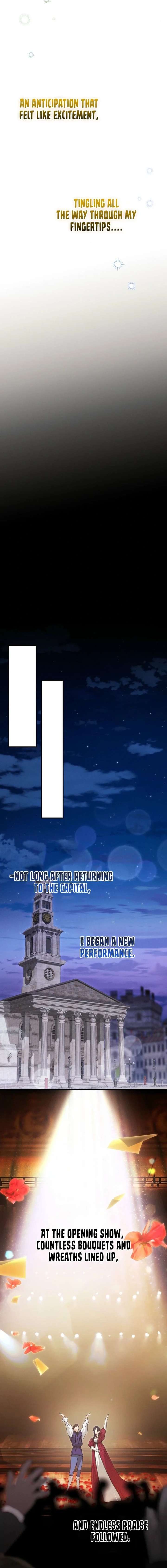 Is It a Fortune or Is It a Woe? Chapter 125 - Page 19