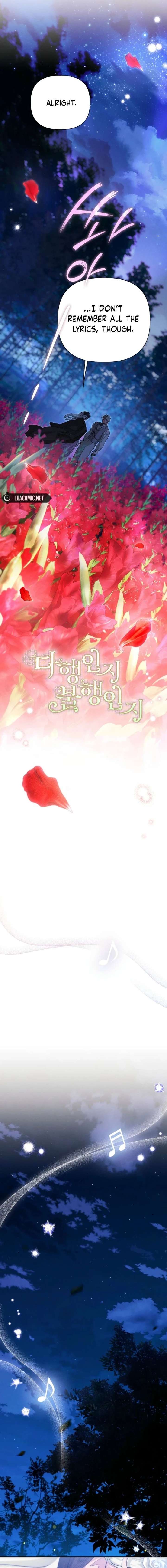 Is It a Fortune or Is It a Woe? Chapter 125 - Page 4