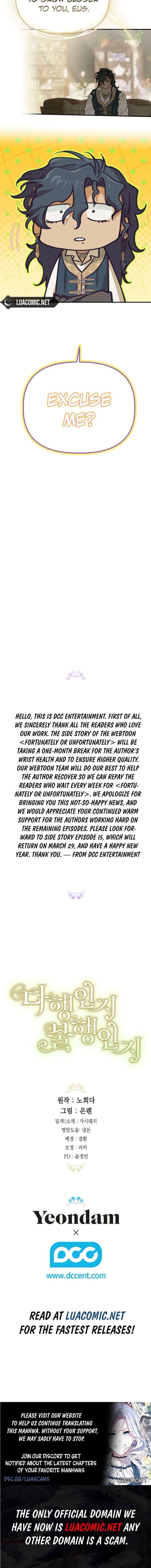 Is It a Fortune or Is It a Woe? Chapter 129 - Page 11