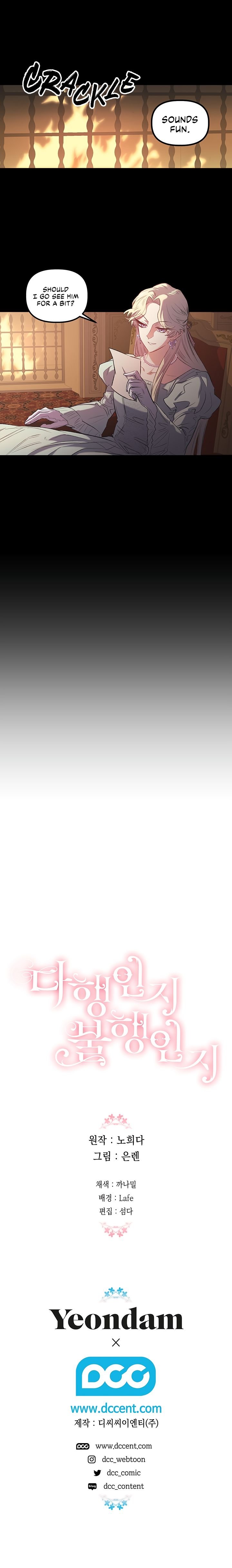 Is It a Fortune or Is It a Woe? Chapter 13 - Page 19