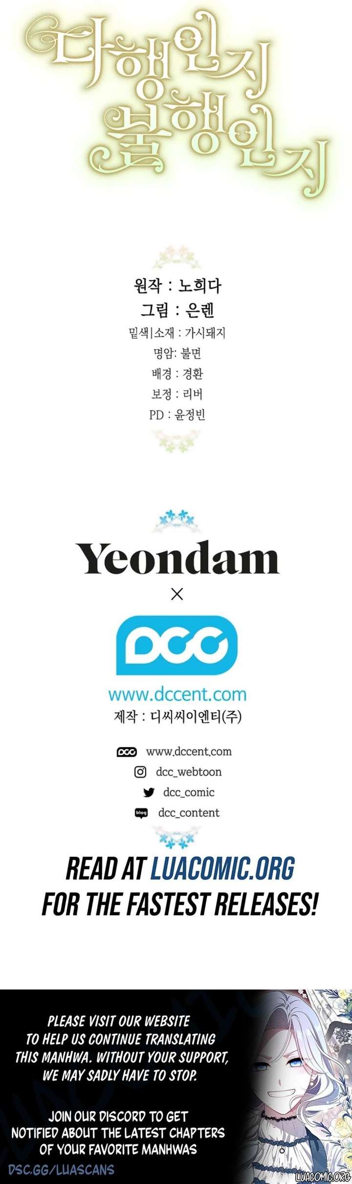 Is It a Fortune or Is It a Woe? Chapter 131 - Page 21