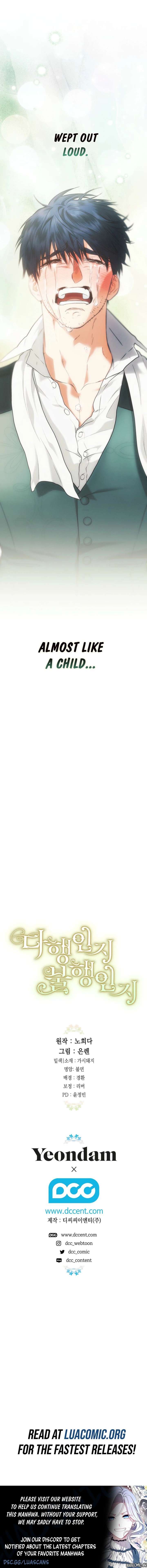 Is It a Fortune or Is It a Woe? Chapter 132 - Page 12