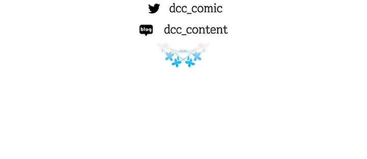 Is It a Fortune or Is It a Woe? Chapter 17 - Page 18