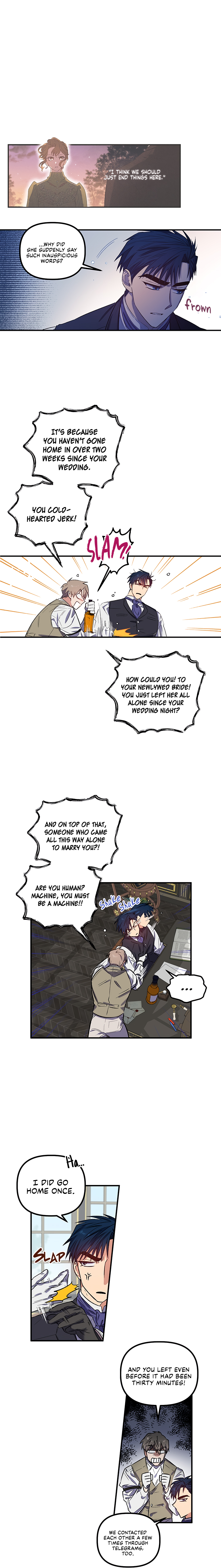 Is It a Fortune or Is It a Woe? Chapter 18 - Page 7