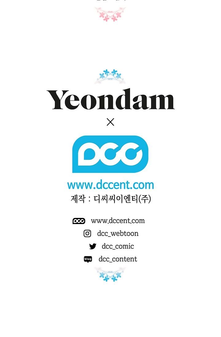 Is It a Fortune or Is It a Woe? Chapter 2 - Page 19