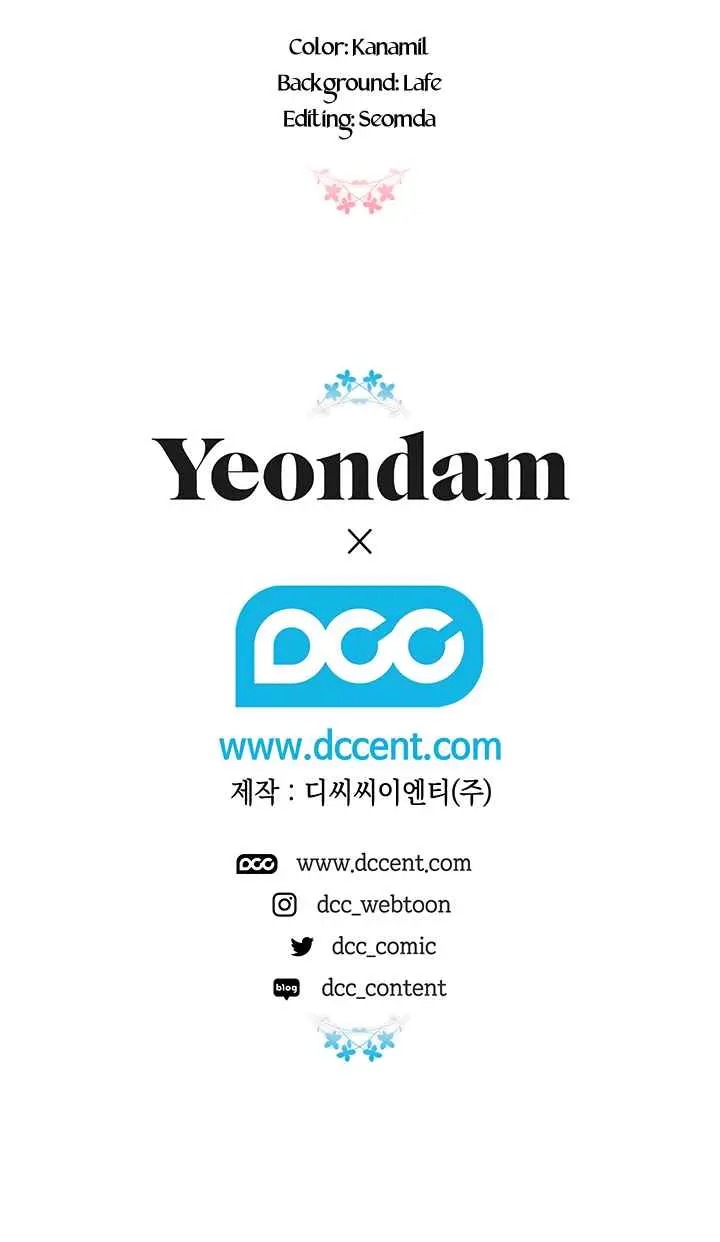 Is It a Fortune or Is It a Woe? Chapter 23 - Page 15