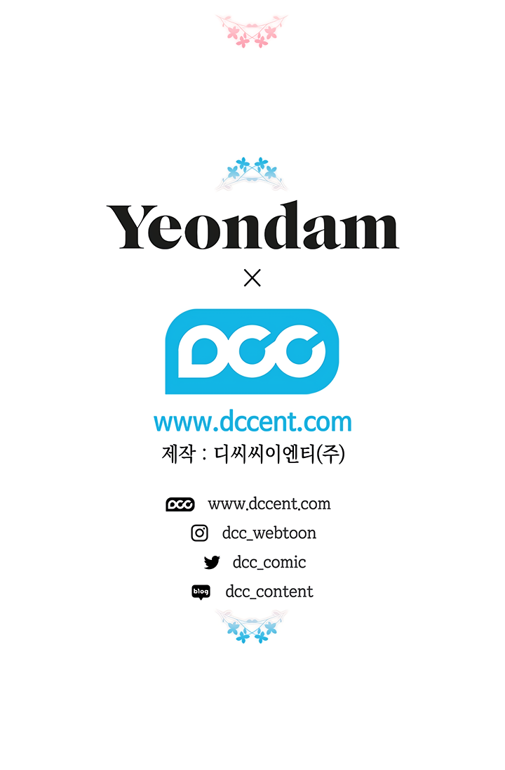 Is It a Fortune or Is It a Woe? Chapter 28 - Page 17