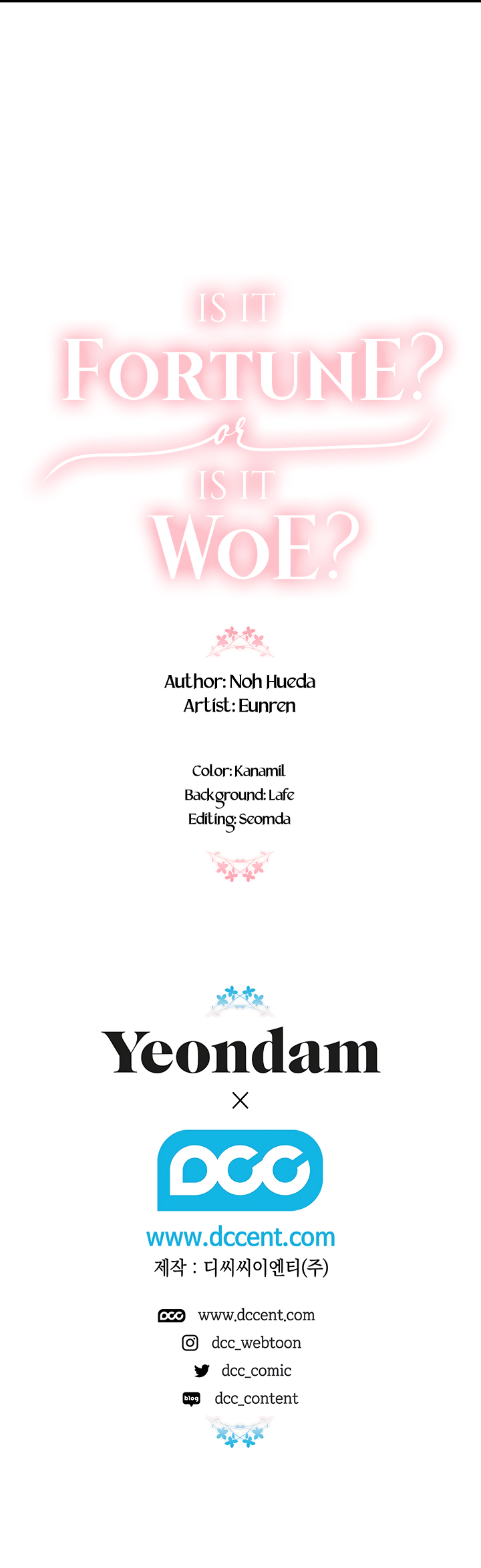 Is It a Fortune or Is It a Woe? Chapter 29 - Page 17