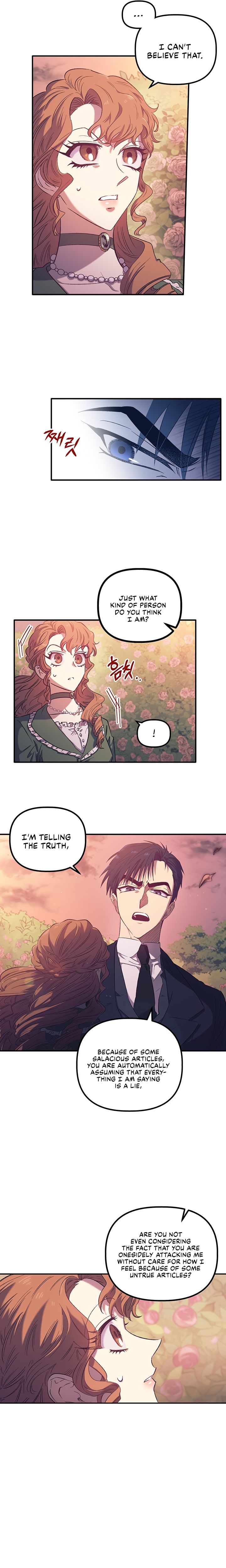 Is It a Fortune or Is It a Woe? Chapter 3 - Page 12