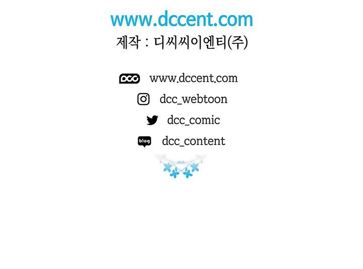 Is It a Fortune or Is It a Woe? Chapter 3 - Page 21