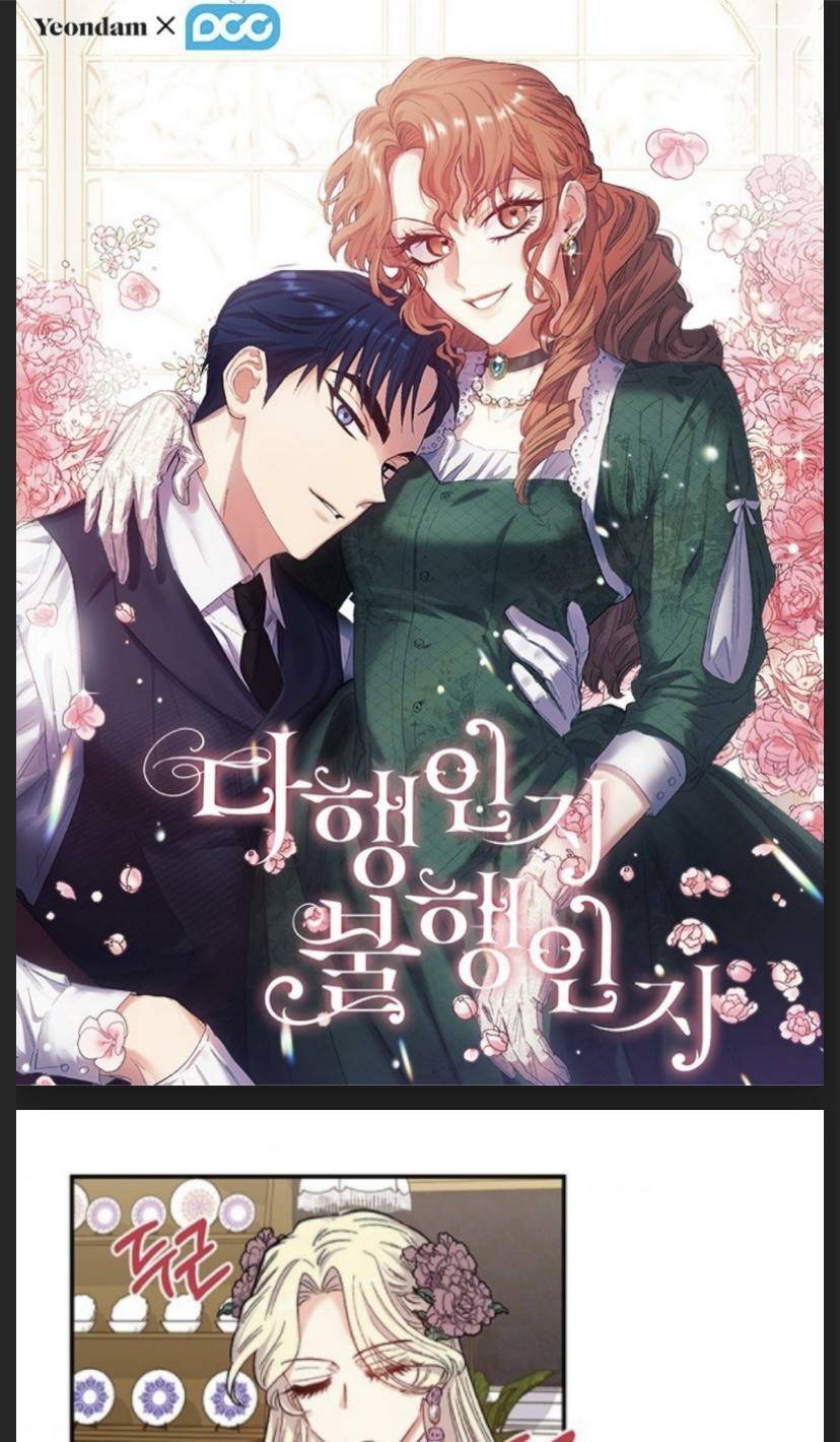 Is It a Fortune or Is It a Woe? Chapter 38 - Page 1