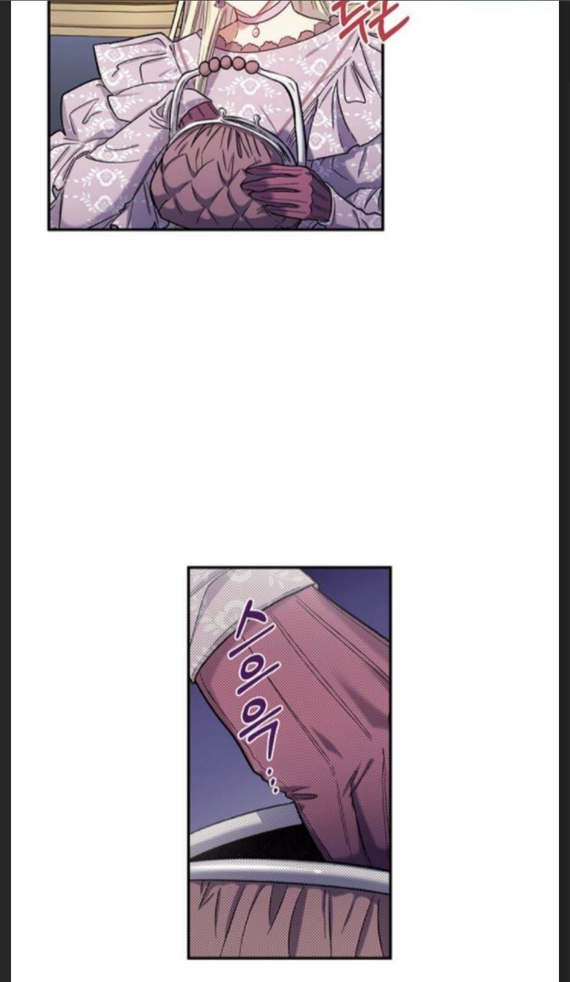 Is It a Fortune or Is It a Woe? Chapter 38 - Page 2