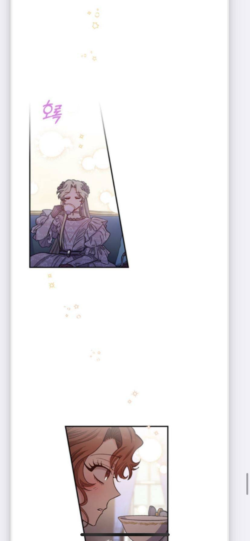 Is It a Fortune or Is It a Woe? Chapter 38 - Page 47