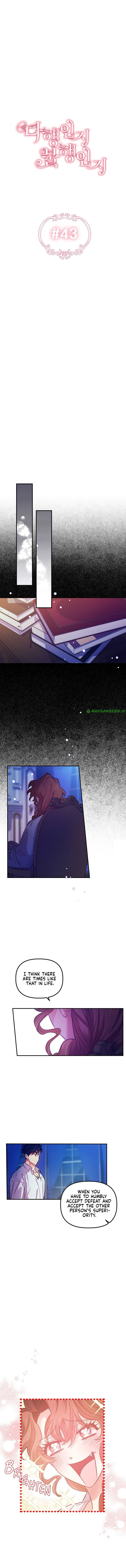 Is It a Fortune or Is It a Woe? Chapter 43 - Page 3