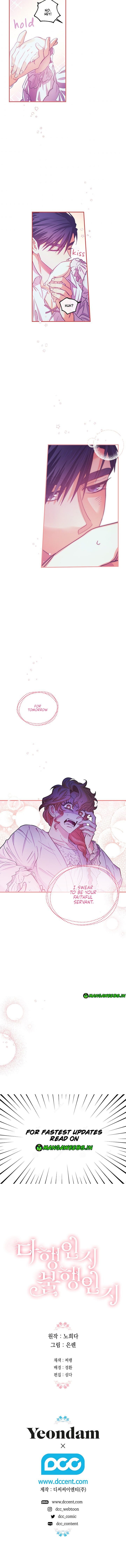 Is It a Fortune or Is It a Woe? Chapter 43 - Page 9