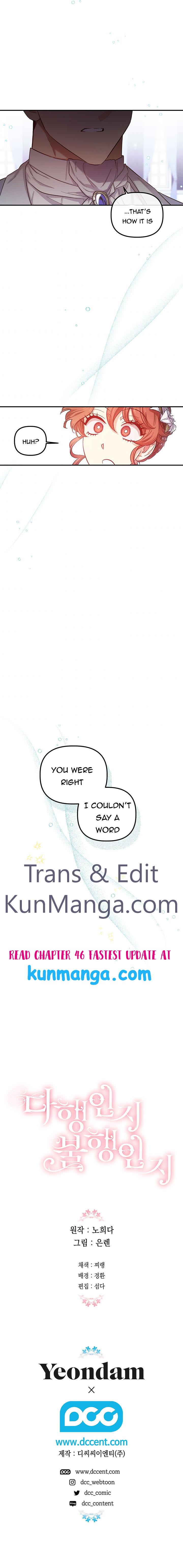 Is It a Fortune or Is It a Woe? Chapter 45 - Page 20