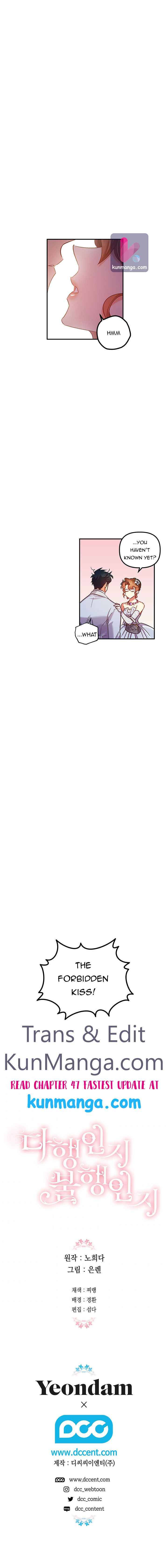 Is It a Fortune or Is It a Woe? Chapter 46 - Page 18