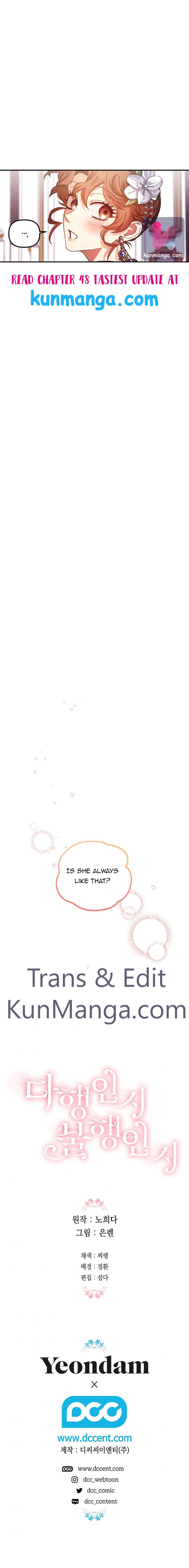 Is It a Fortune or Is It a Woe? Chapter 47 - Page 15