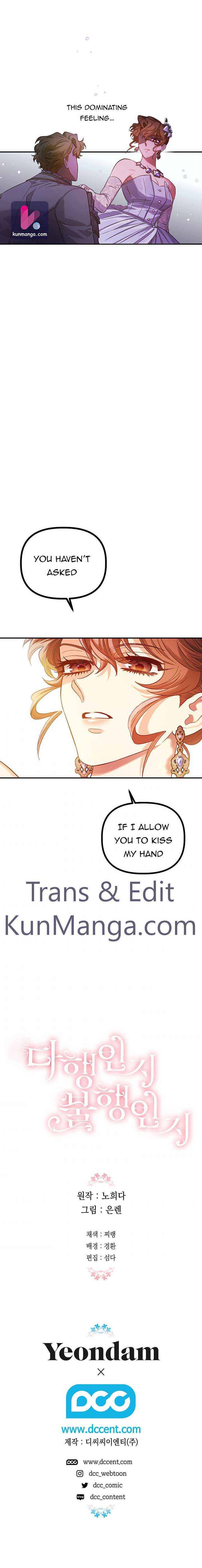 Is It a Fortune or Is It a Woe? Chapter 48 - Page 15