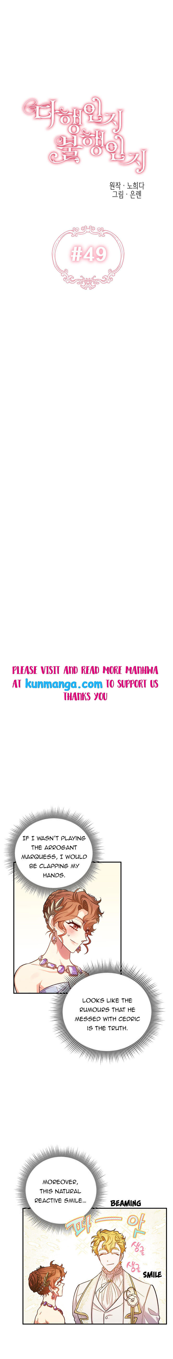 Is It a Fortune or Is It a Woe? Chapter 49 - Page 5