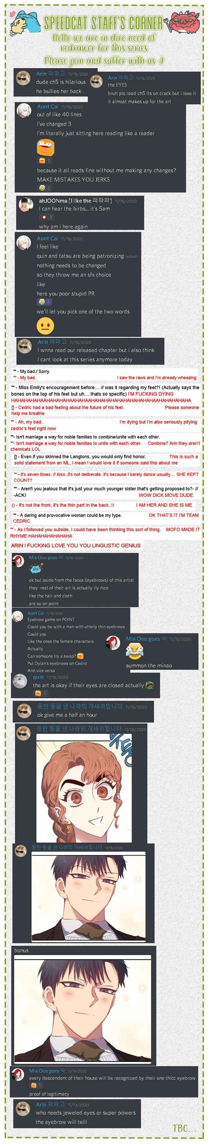 Is It a Fortune or Is It a Woe? Chapter 5 - Page 20