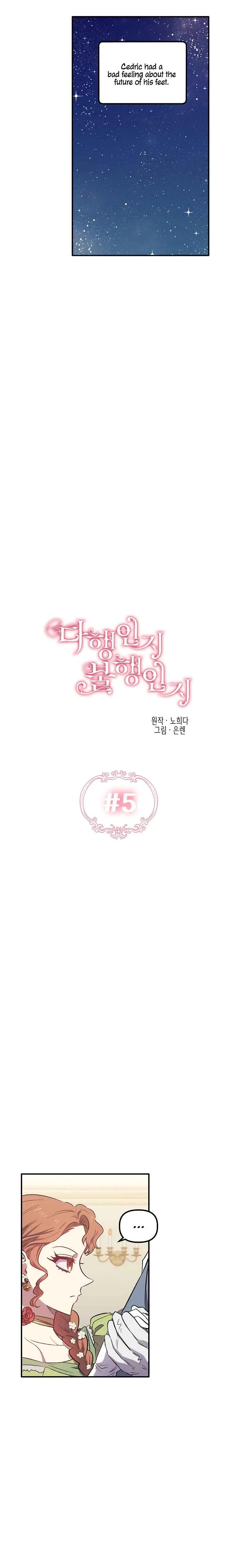 Is It a Fortune or Is It a Woe? Chapter 5 - Page 3