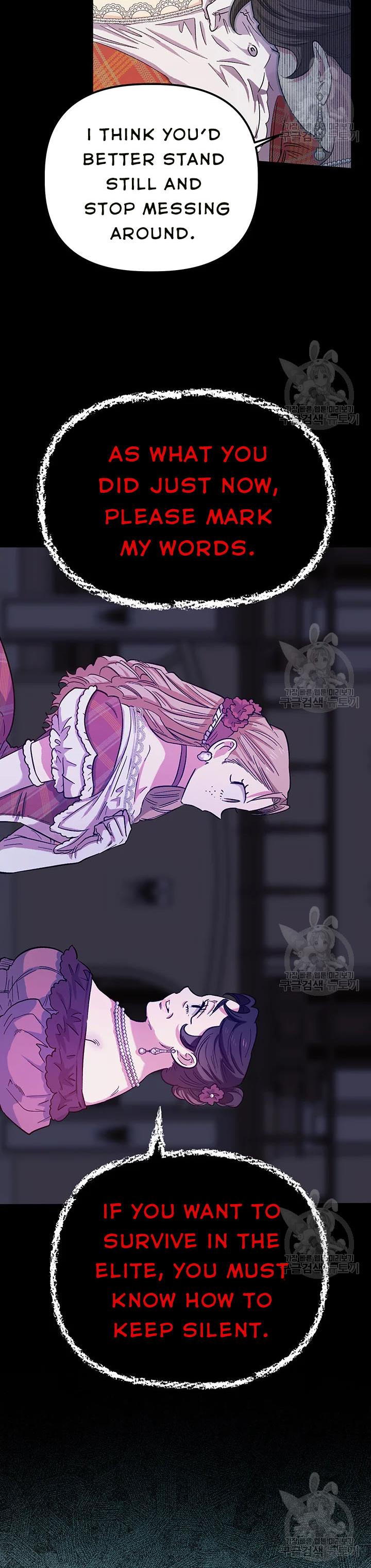 Is It a Fortune or Is It a Woe? Chapter 51 - Page 16