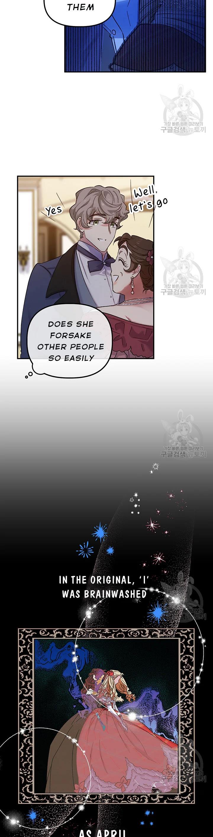 Is It a Fortune or Is It a Woe? Chapter 51 - Page 18