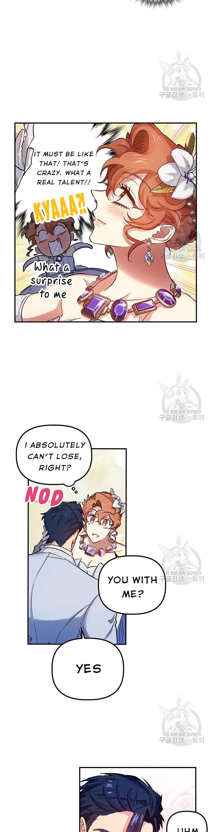 Is It a Fortune or Is It a Woe? Chapter 51 - Page 23