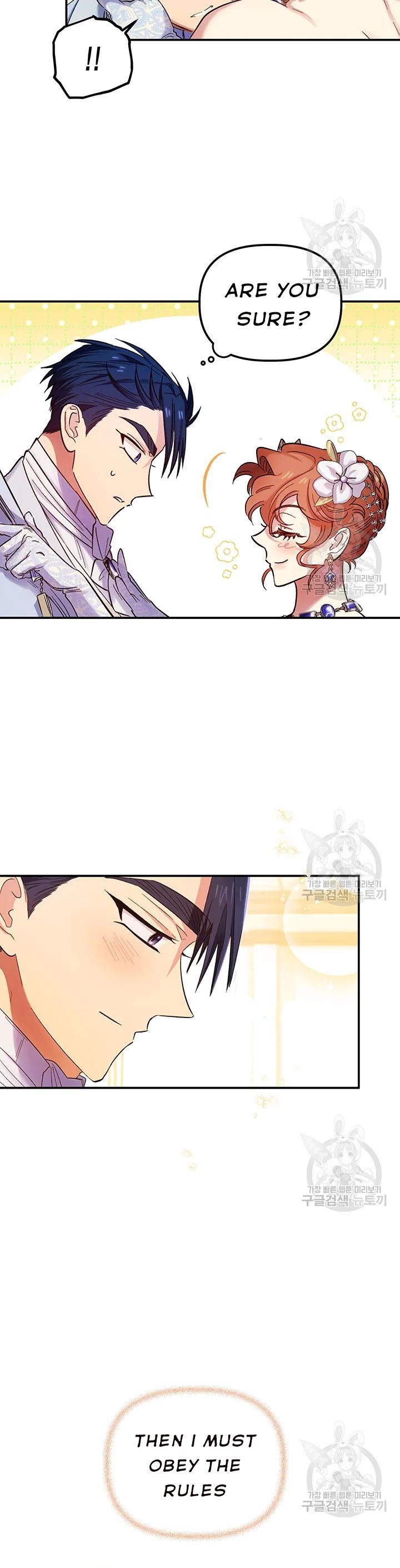 Is It a Fortune or Is It a Woe? Chapter 51 - Page 25