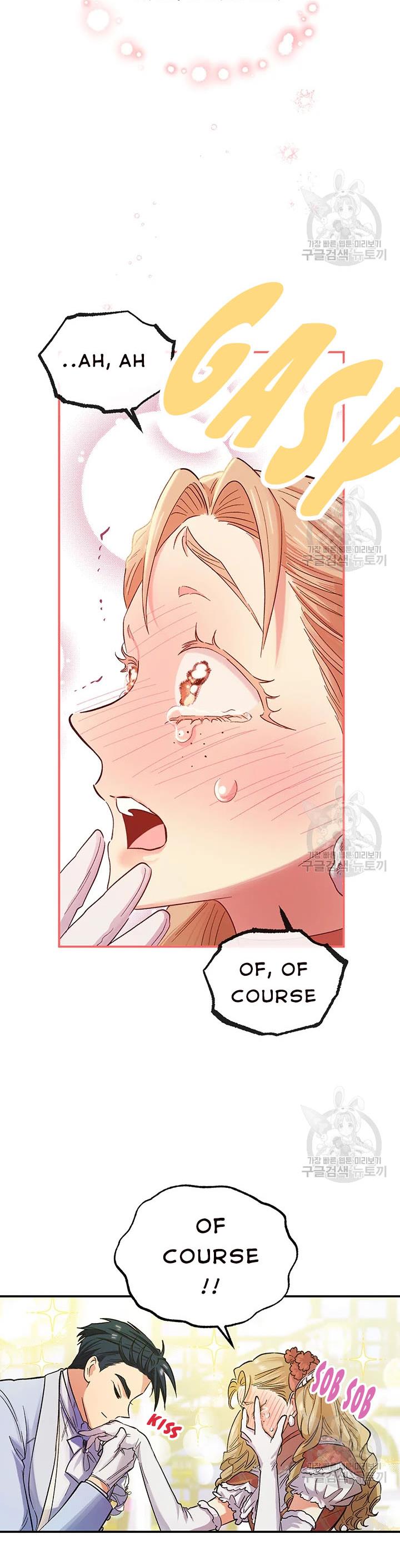 Is It a Fortune or Is It a Woe? Chapter 51 - Page 28