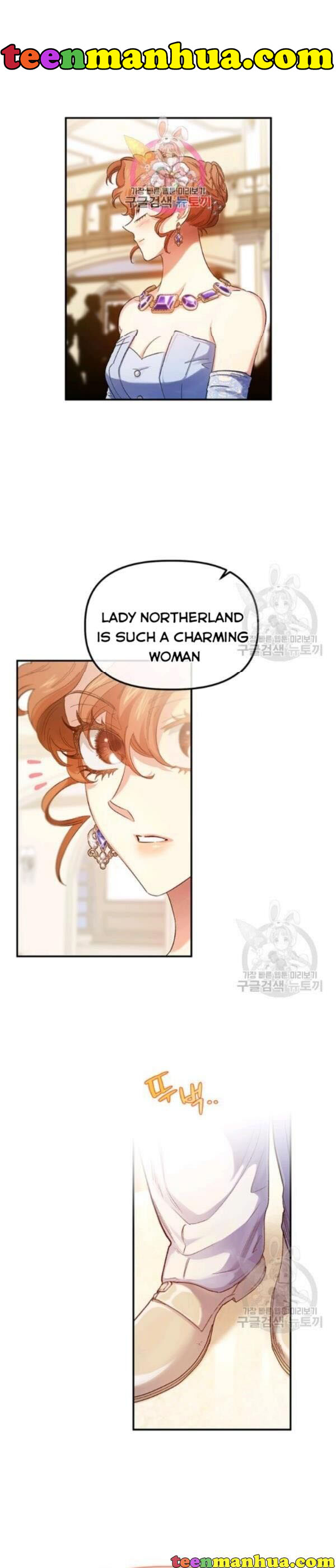 Is It a Fortune or Is It a Woe? Chapter 52 - Page 1