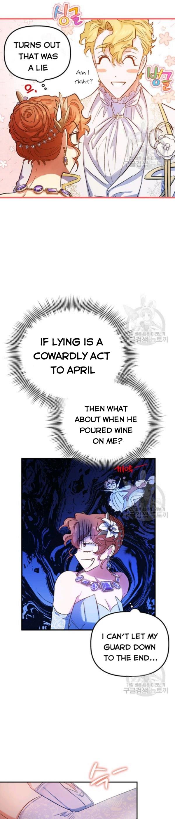 Is It a Fortune or Is It a Woe? Chapter 52 - Page 13