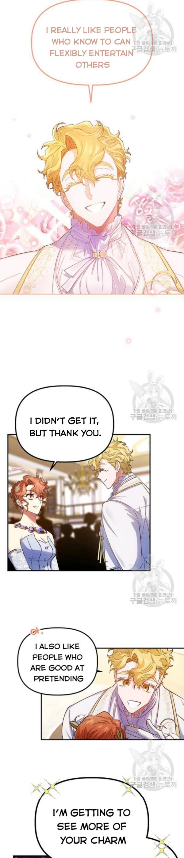 Is It a Fortune or Is It a Woe? Chapter 52 - Page 2