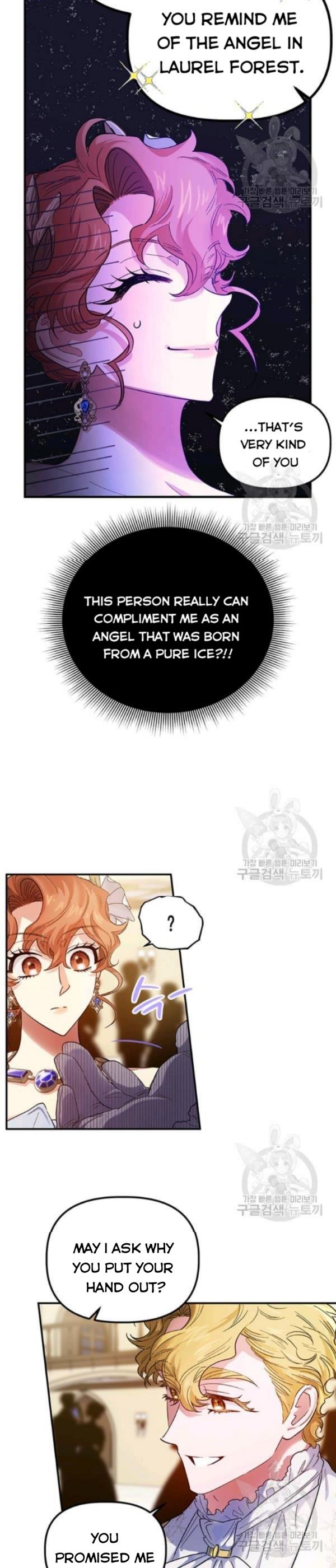 Is It a Fortune or Is It a Woe? Chapter 52 - Page 3