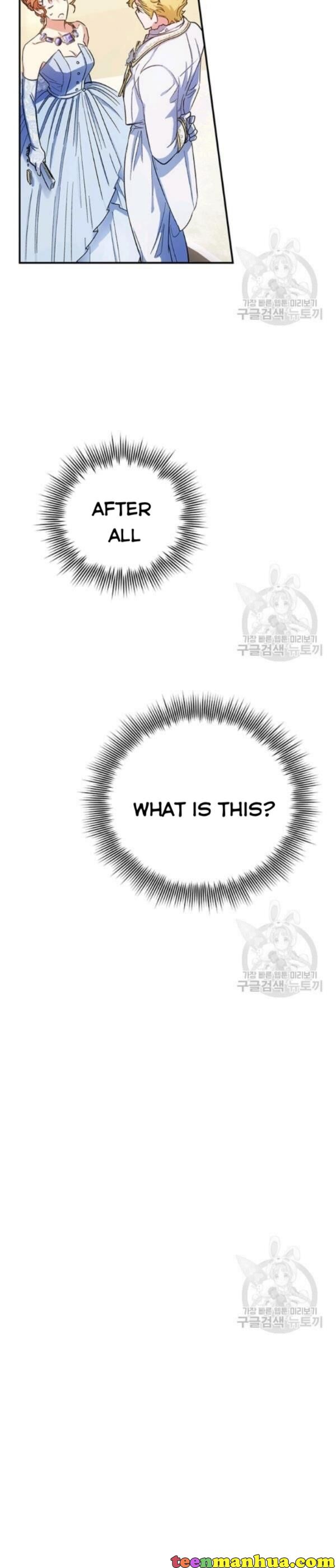 Is It a Fortune or Is It a Woe? Chapter 52 - Page 7